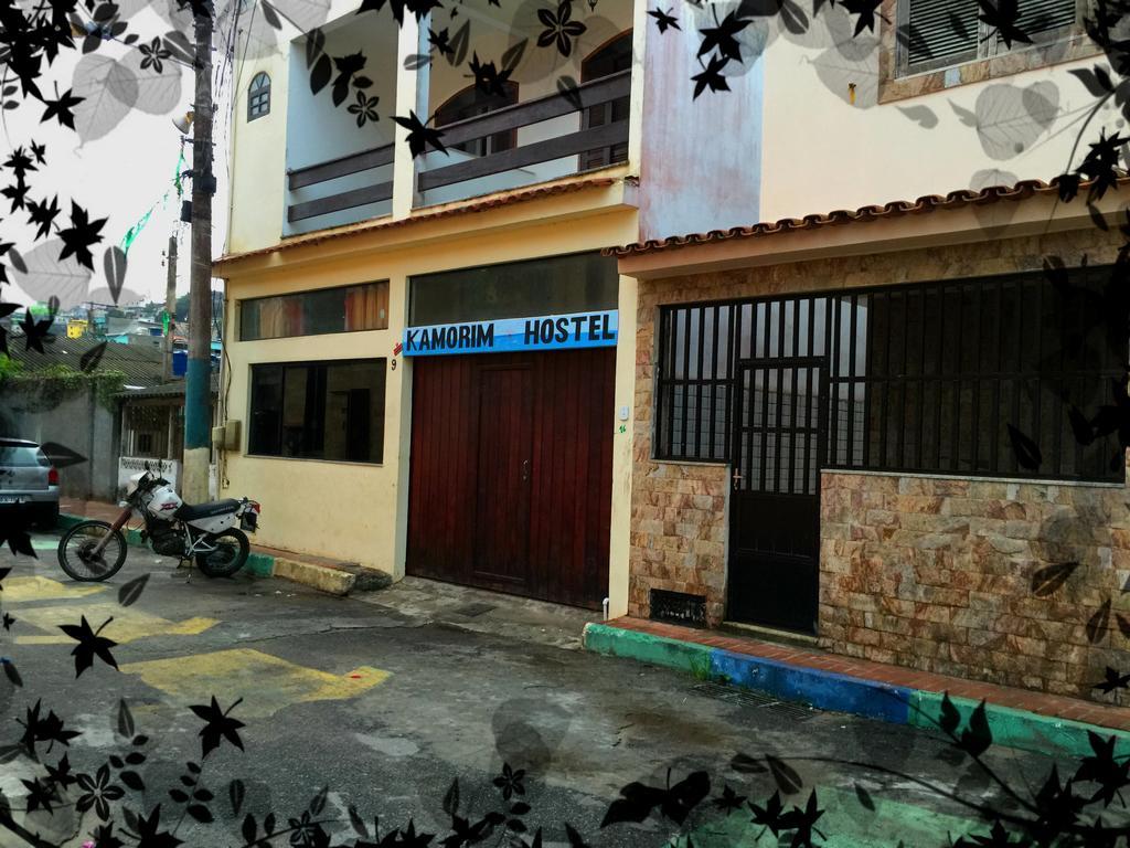 אריאל דו קאבו Hostel Kamorim מראה חיצוני תמונה