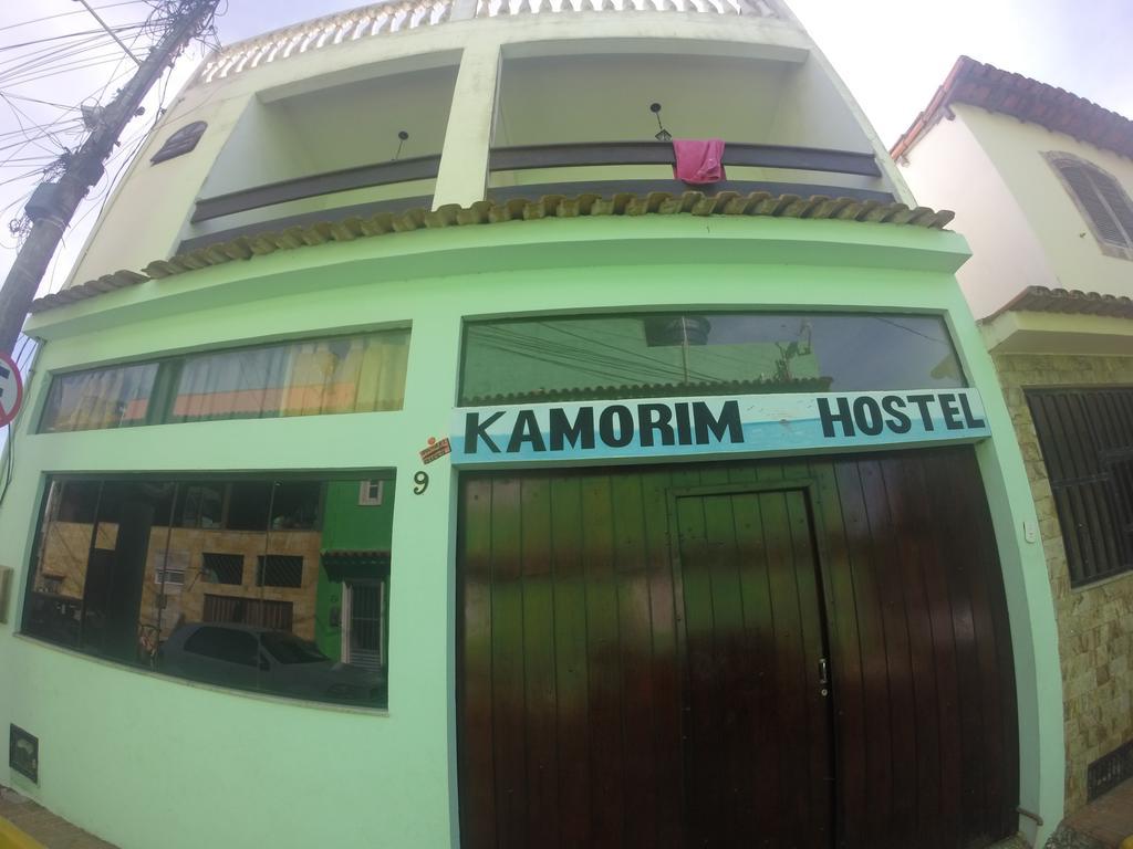 אריאל דו קאבו Hostel Kamorim מראה חיצוני תמונה